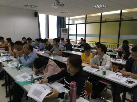 Latihan tenaga biomas3.jpg Biomass energy training3.jpg
