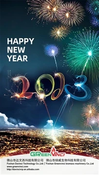 Selamat tahun Baru! 2023